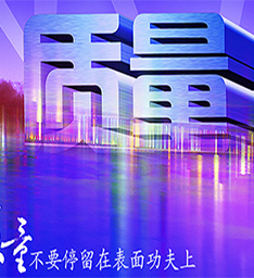 云南商用厨具,昆明商用厨具,云南厨具批发,昆明厨具批发,云南厨房设备厂,昆明厨房设备厂,云南厨具厂,昆明厨具厂,云南厨房设备,昆明厨房设备,云南商用厨具批发,开云在线开户·（中国）官方网站